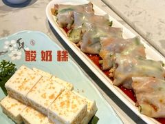 -嘉味港式餐厅(海门大有境店)