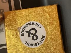 -B&C黄油与面包·THE GARDEN BAKERY概念店(世纪汇店)
