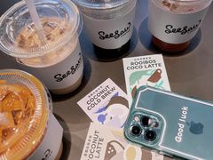 -Seesaw Coffee(苏州中心店)