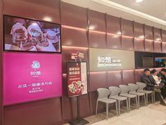 -知楚•精致湖北菜(武商MALL店)