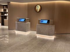 -全季酒店(广州越秀公园店)