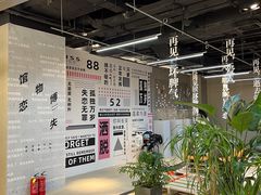 -南京时尚莱迪购物广场(正洪街店)