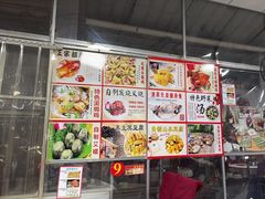 -桂花园农庄
