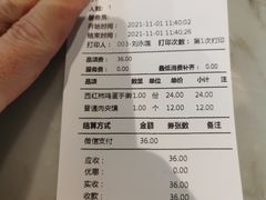 -贺秦生陕面王(富力城店)