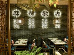 -黄泰吉拾味餐厅(江汉路店)