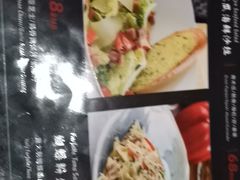 -莫多多餐厅