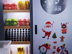 -果之满满鲜榨果汁(美罗城店)