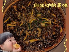 -四川饭店(长白店)