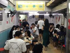 大堂-银记肠粉店(北京路店)