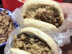 -叁省斋粉蒸肉甑糕·清真(回民街店)