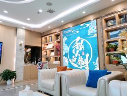 -痘院长·祛痘·皮肤管理