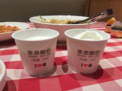 -西贝莜面村(镇江苏宁广场店)
