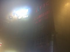 -沈阳HAI乐园