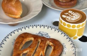 Fougasse