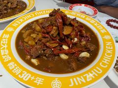 -金柱大盘鸡(南门店)