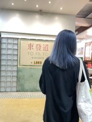 -SEBASTIAN塞巴斯汀
