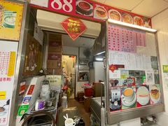 -下环街市熟食中心