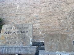 -雁门关景区