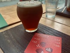 -溯洄咖啡VORTEX COFFEE