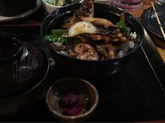 -Isekura