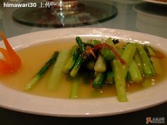 上汤芦笋-御花园·粤菜·海鲜火锅(中山公园店)