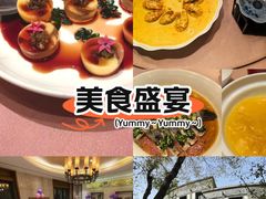 -香然会·园林雅宴(陆家嘴店)