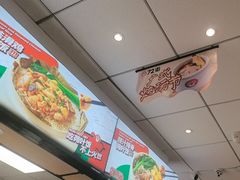 -72街荷叶饭(东方宝泰广场店)