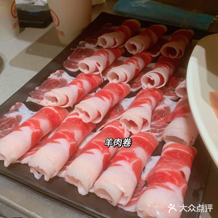 年前聚餐