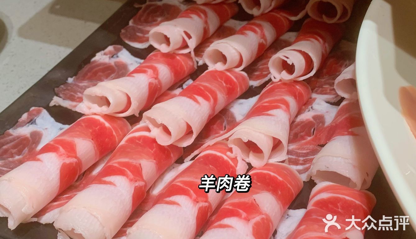 年前聚餐
