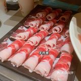 年前聚餐