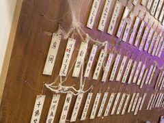 -剧狐剧本杀·月球探案馆(人民广场1号店)
