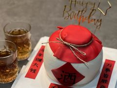 -ZIYUE CAKE线上店