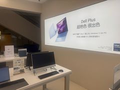 -戴尔DELL外星人官方旗舰店·售后维修中心(虹桥龙湖天街店)