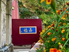 -潭柘寺景区