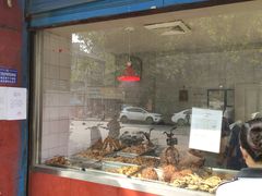 门面-土门八珍烤鸡腊味店(土门老店)