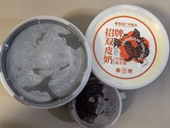 -南信牛奶甜品专家