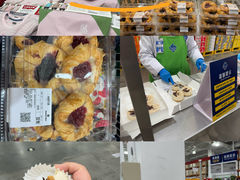 -山姆会员商店(大连店)