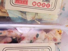 -黎里王记辣脚(黎里总店)