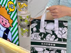 -烧柠·柠檬茶(大融城店)