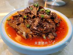 -有腥气私房菜·寻味顺德