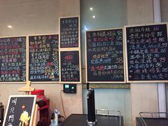 -漫渡庄绿岛花园•隐世庭园菜(滨湖店)