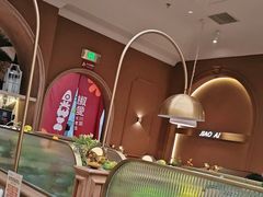 -椒爱水煮鱼川菜(皇姑万象汇店)