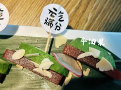 -熹素·鲜美素食Vegetarian (天河领展店)