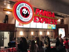 -熊猫快餐(威尼斯人酒店)
