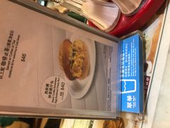 -翠华餐厅(旺角文华商场店)