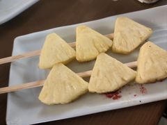 烤凤梨串-蚝翅·海鲜粥·烧烤·龙虾季(海曙天一店)