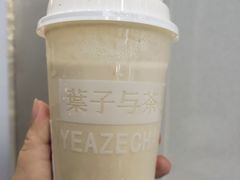 -叶子与茶(苏宁广场店)