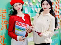 -三联韬奋书店(三里屯店)
