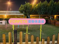 -凯德广场(西城店)