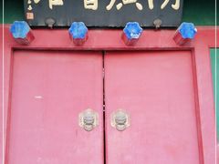 -北京湖广会馆